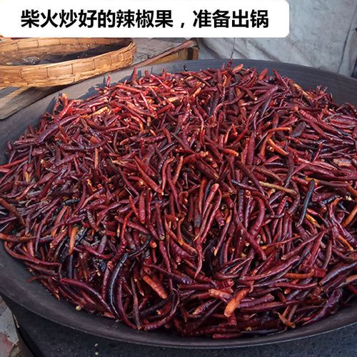翼若天云云南精选炒干辣椒500g炒辣椒炒干辣子丘北辣新一代小椒小米辣