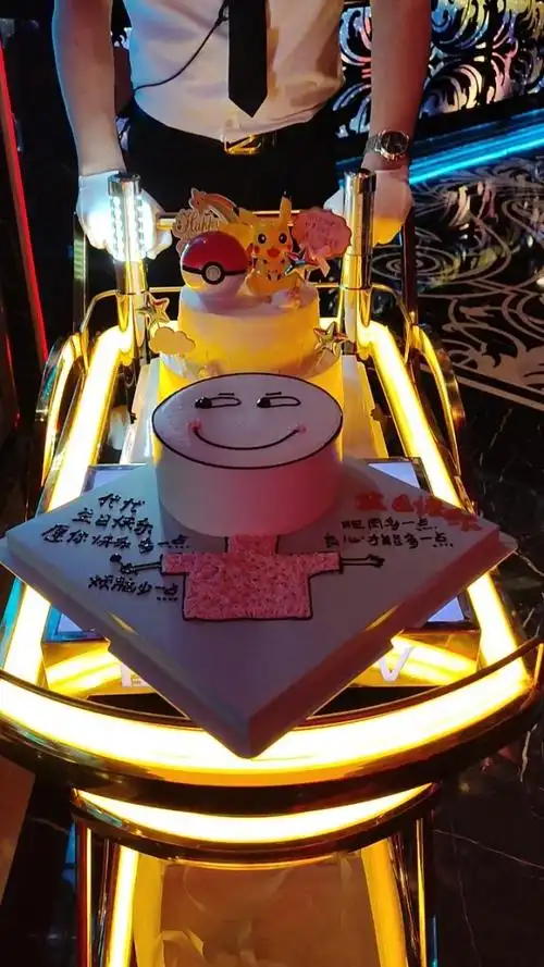 自由港ktv全体员工祝:帅气小哥哥生日快乐[庆祝][庆祝] 下一场,打造