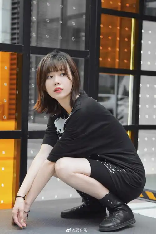 郭姝彤性感照片组图,她是一线流量明星吗? 本文共(944字)