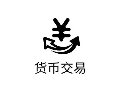 货币交易公司logo设计