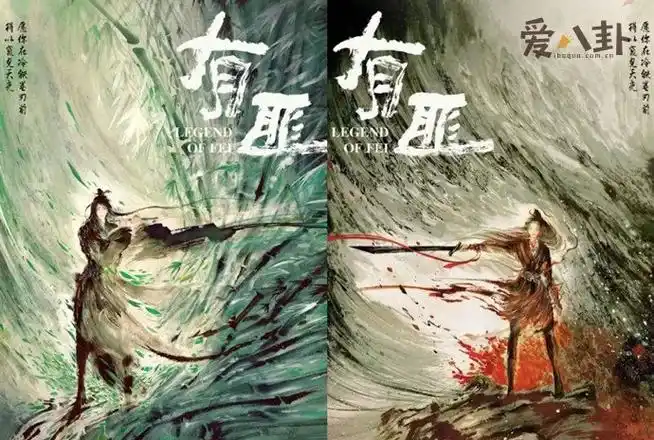 有匪是男女还是男男作者priest是男是女个人资料简介