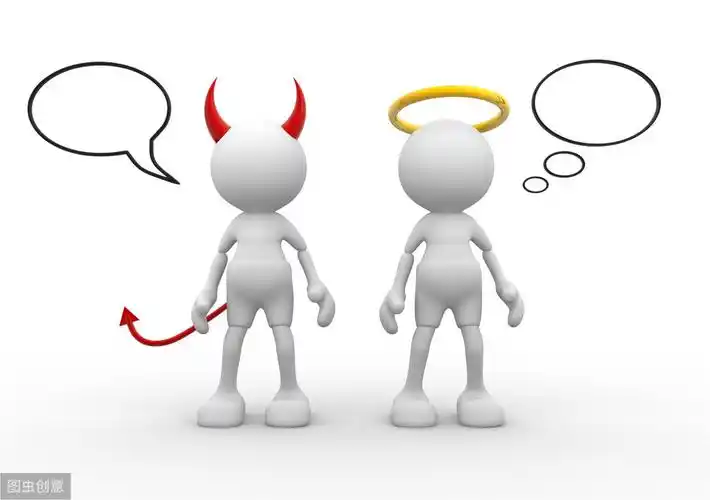 真小人和伪君子伪君子和真小人的定义