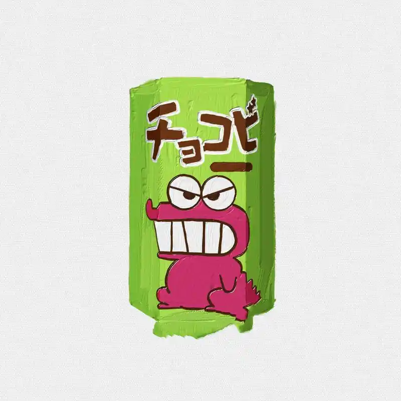 set art4绘制99恐龙饼干 蜡笔小新最爱的零食90 你最爱吃什么零食