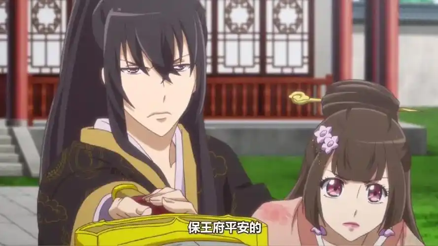 通灵妃大结局王爷赶到,道长和徒弟逃走