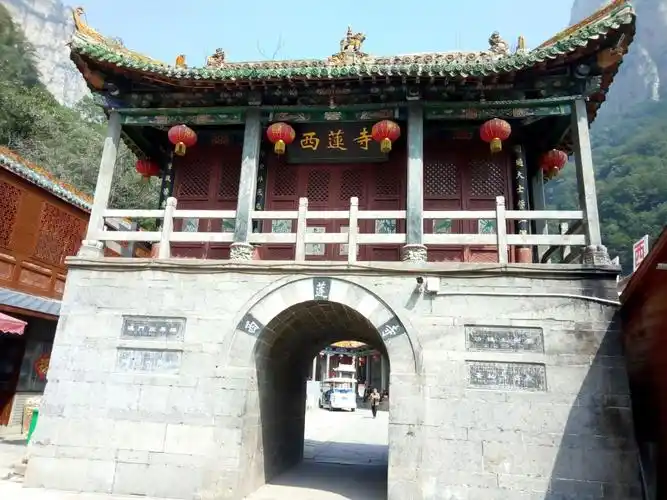 九莲天梯,老龙口