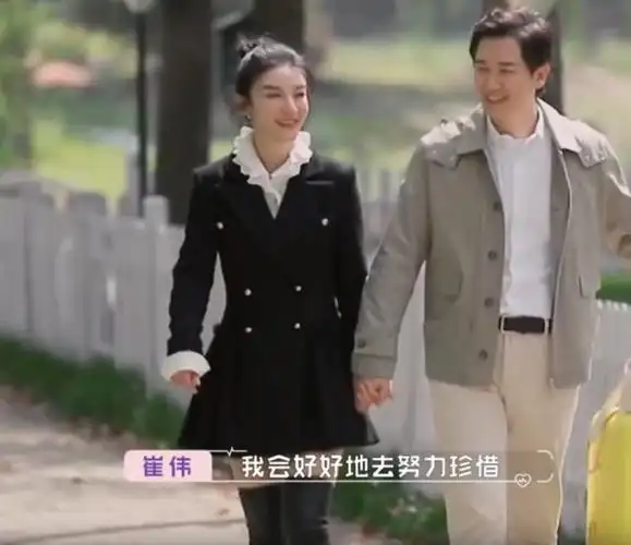 黄奕口味奇特崔伟对婚姻悲观怦然再心动许愿灯里藏有答案