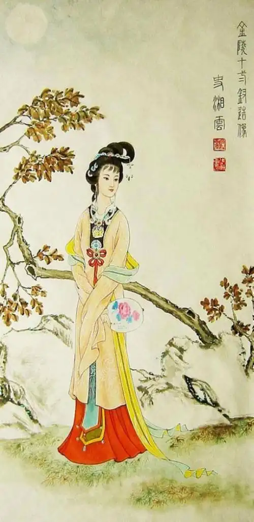 千钟醉金陵十二钗之五 史湘云