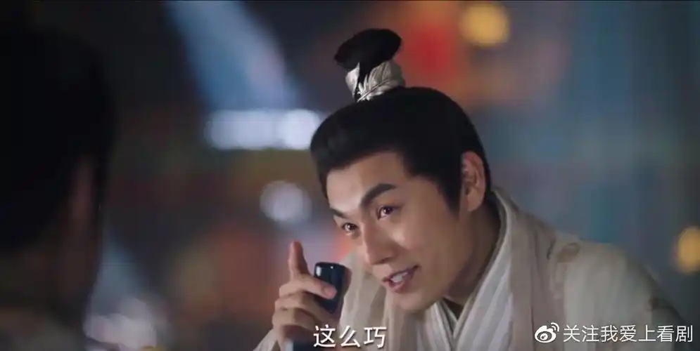 锦绣南歌热播秦昊李沁踩脚相识故事锦绣台词道具稀松