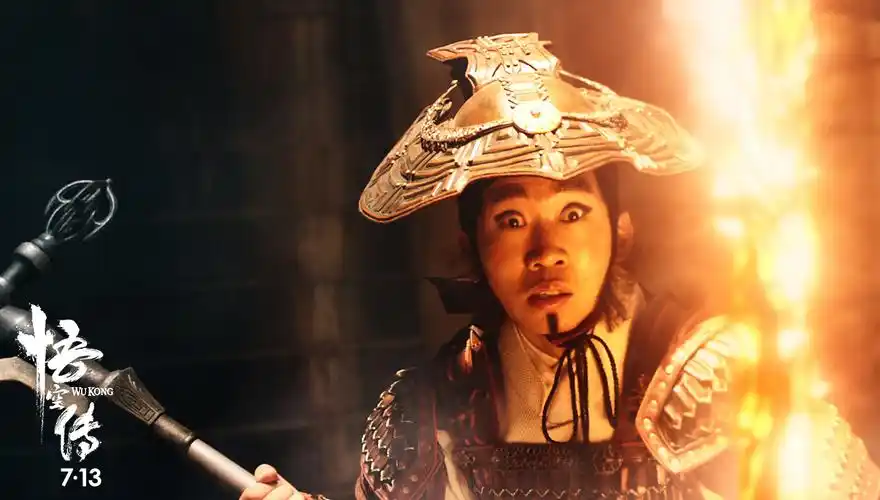 《悟空传》发终极预告 彭于晏誓"破天"热血满溢