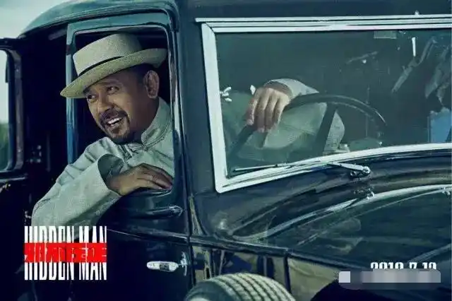 彭于晏"裸奔"上线,尽在姜文老师的《邪不压正》当中!