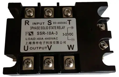 三相固态继电器