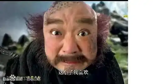 p data-id="gntddvemul">南海鳄神, a target="_blank" href="/item