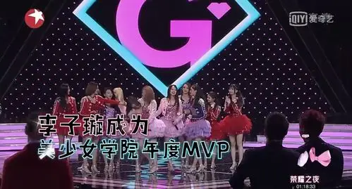 《创造101》主题曲公布,这个被吐槽油腻的c位是什么来头?