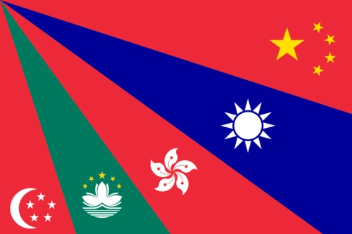 chinese-language-flag-radial-1024x682
