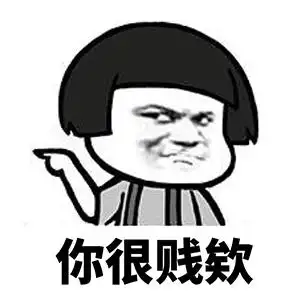 蘑菇头口头用语表情包23