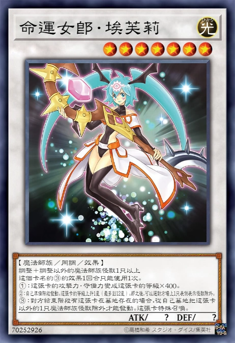 lsp集合游戏王妹卡盘点第一辑过膝袜10p