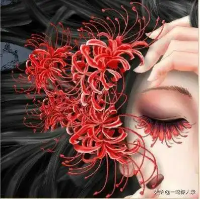 传说中的地狱之花,娇艳动人却杀人于无形,背后隐藏着什么秘密?