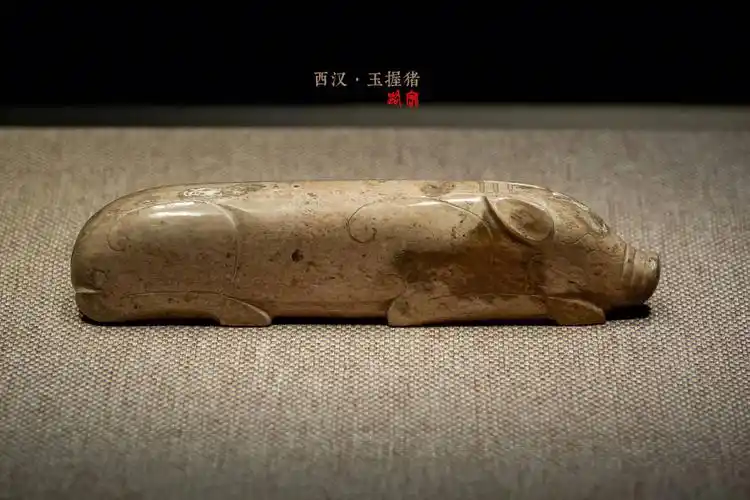 6厘米1977年巨野红土山汉墓出土巨野县博物馆  藏摄于:长沙博物馆