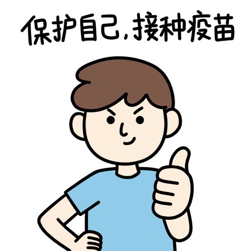 不是百毒不侵?还没打疫苗的速打!|病毒|接种_网易订阅