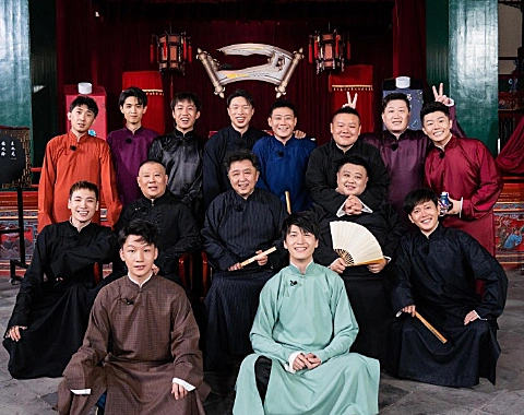 德云社成员被问喜欢哪位相声演员别人都说郭德纲秦霄贤与众不同