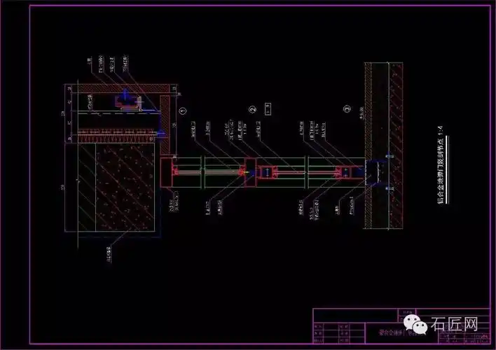 地弹门竖向节点