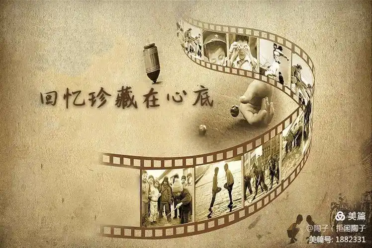 曾经 写美篇疫情后至今我还不敢出游,闲着就容易回忆往事,翻着旧照片