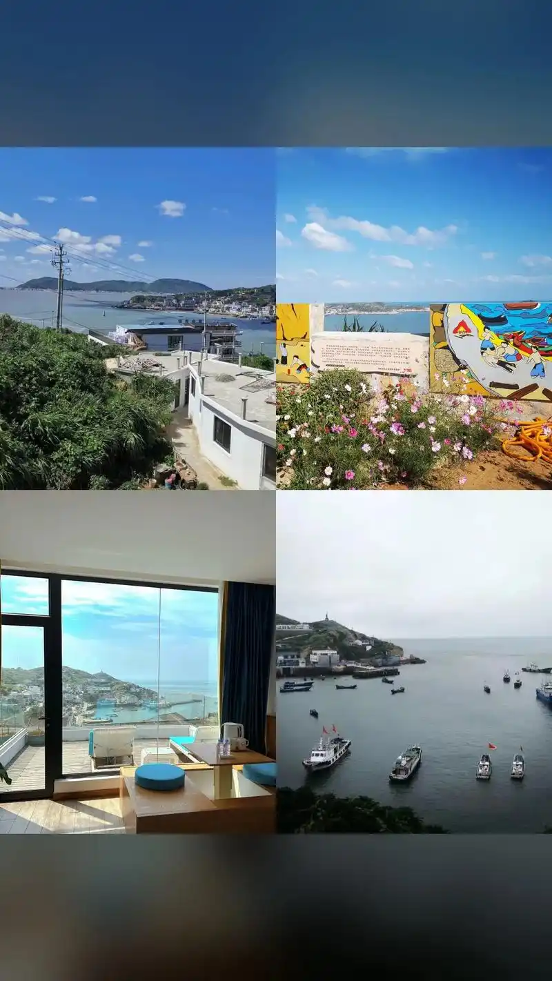 东极海岛渔都民宿,必买爆款,山舍温馨亲子房,不约可退#海边民
