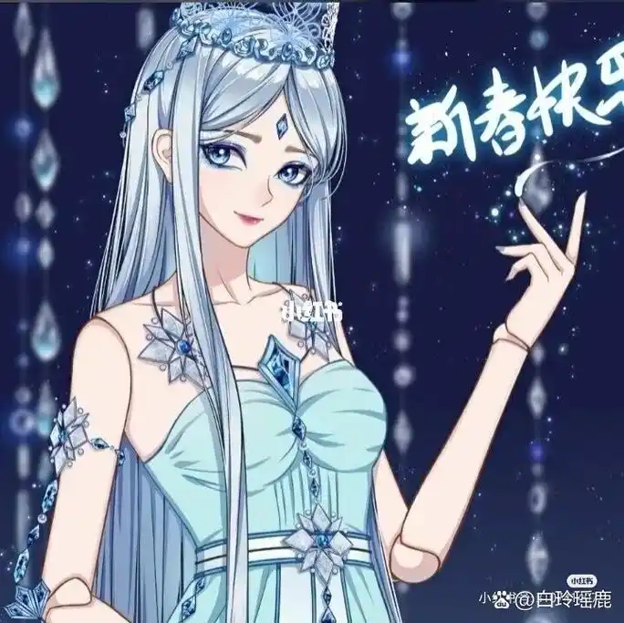 精灵梦叶罗丽# 闺蜜头像,我缺一个闺蜜