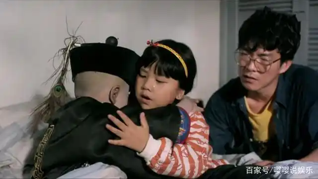 可怜的"开心鬼"