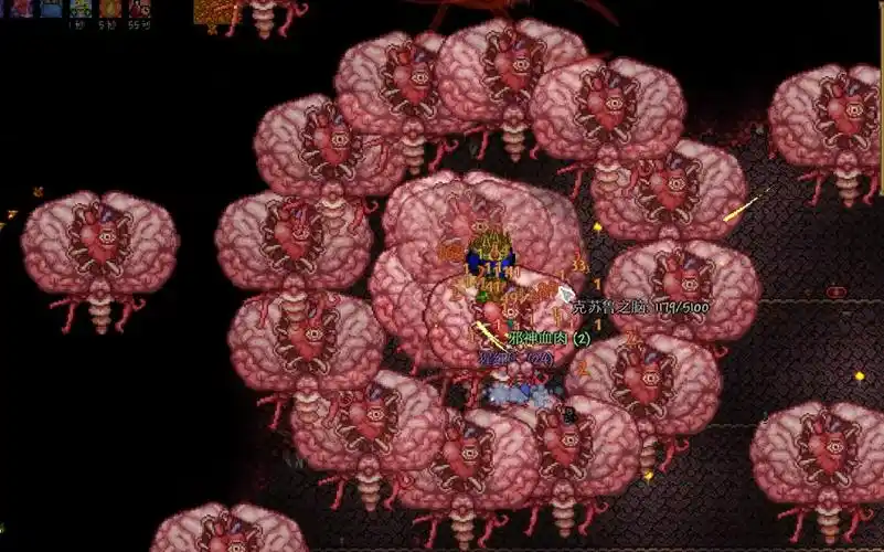 【泰拉瑞亚】真·克苏鲁之脑【国产模组生存第3期】