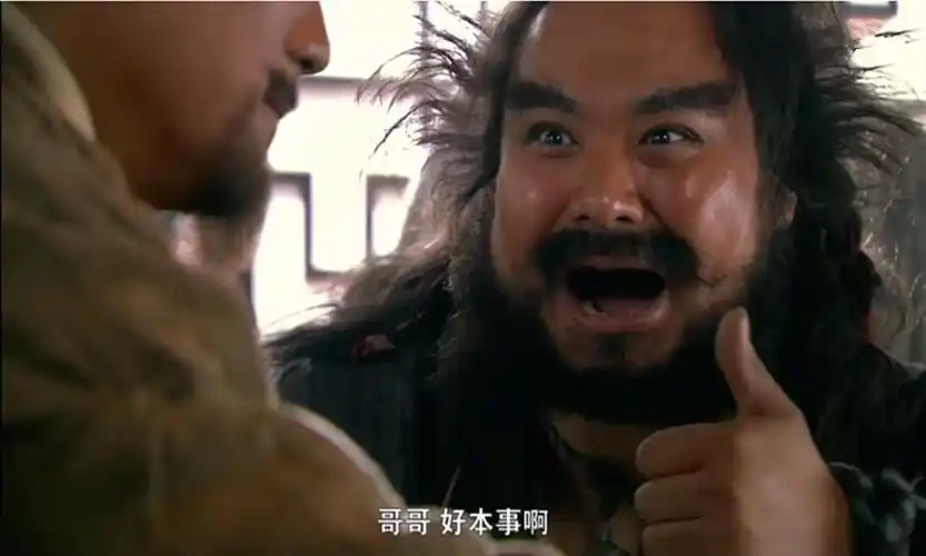 李逵滥杀无辜凭什么位列天罡正将22位原来他与宋江有一点相同