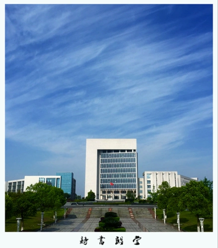 【最美理工·影像】我眼中的图书馆——诗书殿堂