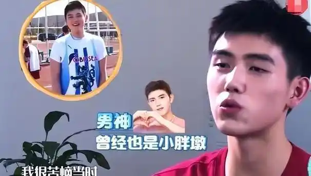 "小减瘦身,大减换人":陈飞宇曾"胖成球",向佐旧照不敢认!