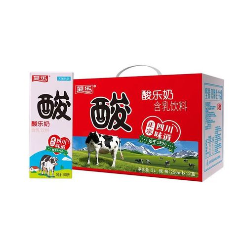 菊乐7月产真品菊乐酸乐奶250mlx12盒礼盒装包装 7月菊乐酸乐奶礼盒装