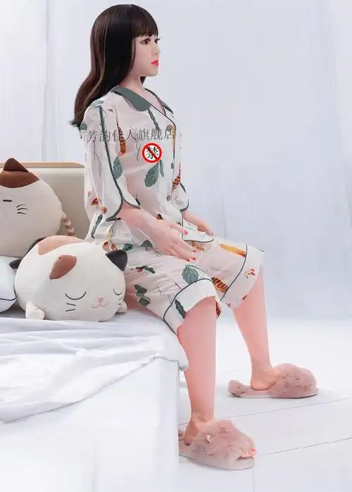 芳韵佳人 充气娃娃男用真人版熟女带毛硅胶智能女娃成人用品性玩具