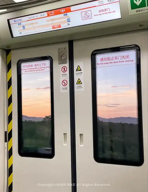 北京地铁  #北京拍照  #夕阳  #晚霞