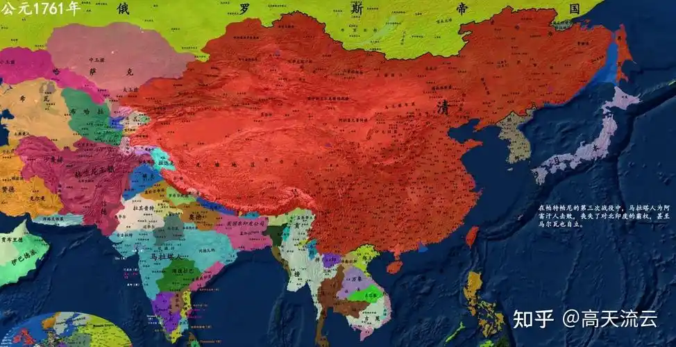 如果中国现在有清朝鼎盛时期的领土面积,会怎样呢?更好么?