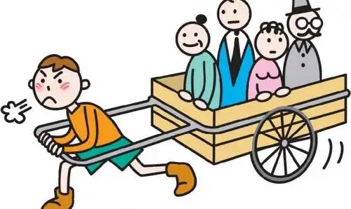 国王和车夫的故事