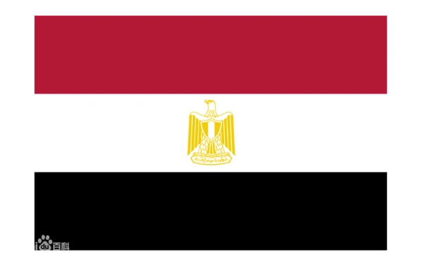 金字塔是哪个国家的国旗