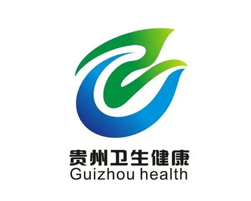 贵州卫生健康形象标志设计征集结果公示