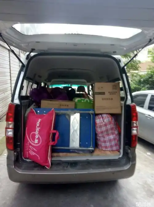 郑州金杯车大面包出租