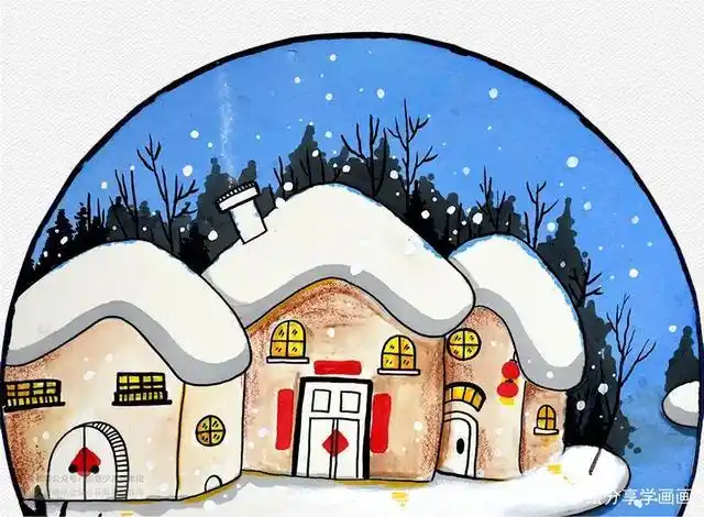 儿童画教程|色彩对比与画面氛围《雪地里的小房子》
