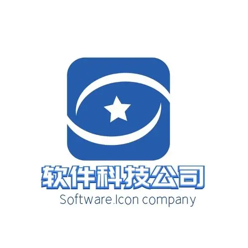 互联网软件科技公司蓝色创意logo设计