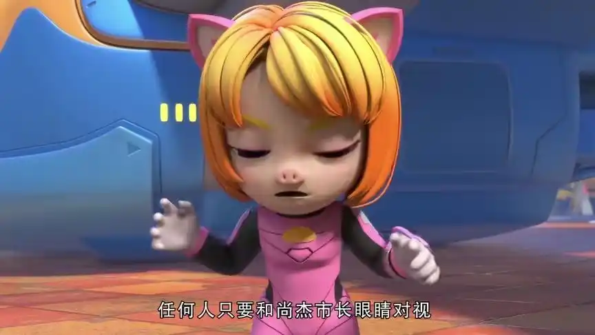 猪猪侠之超星五灵侠 第02话_高清1080p在线观看平台_腾讯视频