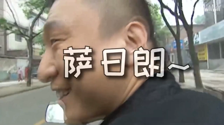 刘华强买瓜又火了,到底是谁征服了谁?_腾讯新闻