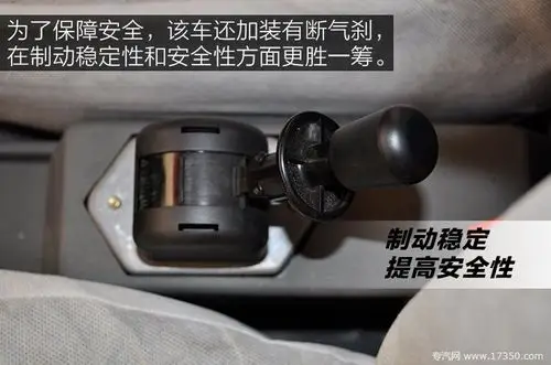 福田欧马可一拖二清障车断气刹