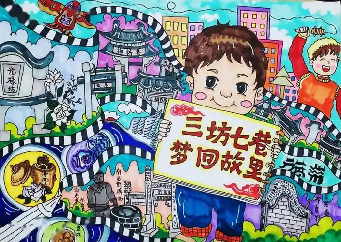 《三坊七巷之梦回故里》作品简介:三坊七巷是福州的历史之源,文化之根