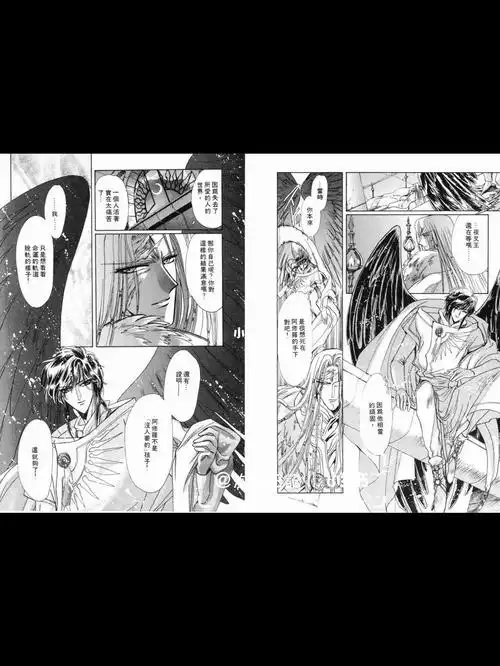 圣传clamp关于阿修罗王和帝释天的关系