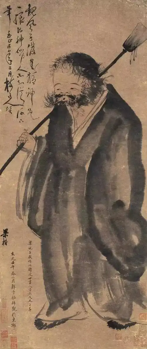 南宋梁楷开创简笔写意人物鼻祖