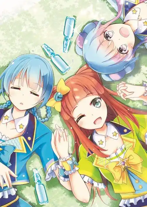 偶像活动stars第二季